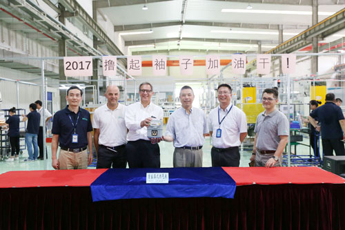 上海飞奥智能计量表产品线正式投入运行 - 新闻中心 - 上海飞奥燃气设备有限公司