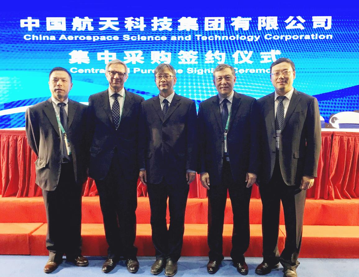 上海飞奥进博会签署采购意向协议 - 新闻中心 - 上海飞奥燃气设备有限公司