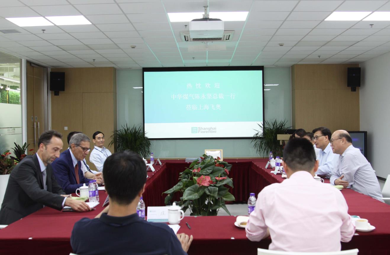 香港中华煤气执行总裁陈永坚先生到访上海飞奥 - 新闻中心 - 上海飞奥燃气设备有限公司