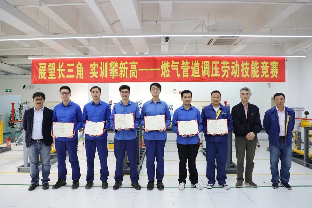 上海浦销燃气管道调压劳动技能竞赛活动在上海飞奥成功举办 - 新闻中心 - 上海飞奥燃气设备有限公司