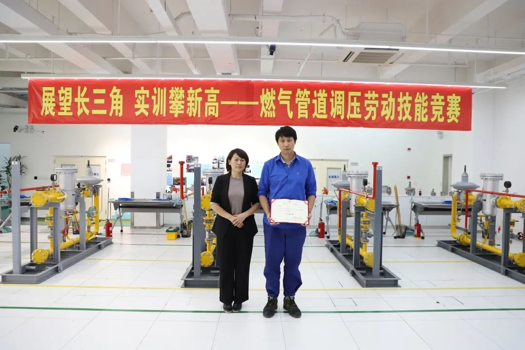 上海浦销燃气管道调压劳动技能竞赛活动在上海飞奥成功举办 - 新闻中心 - 上海飞奥燃气设备有限公司
