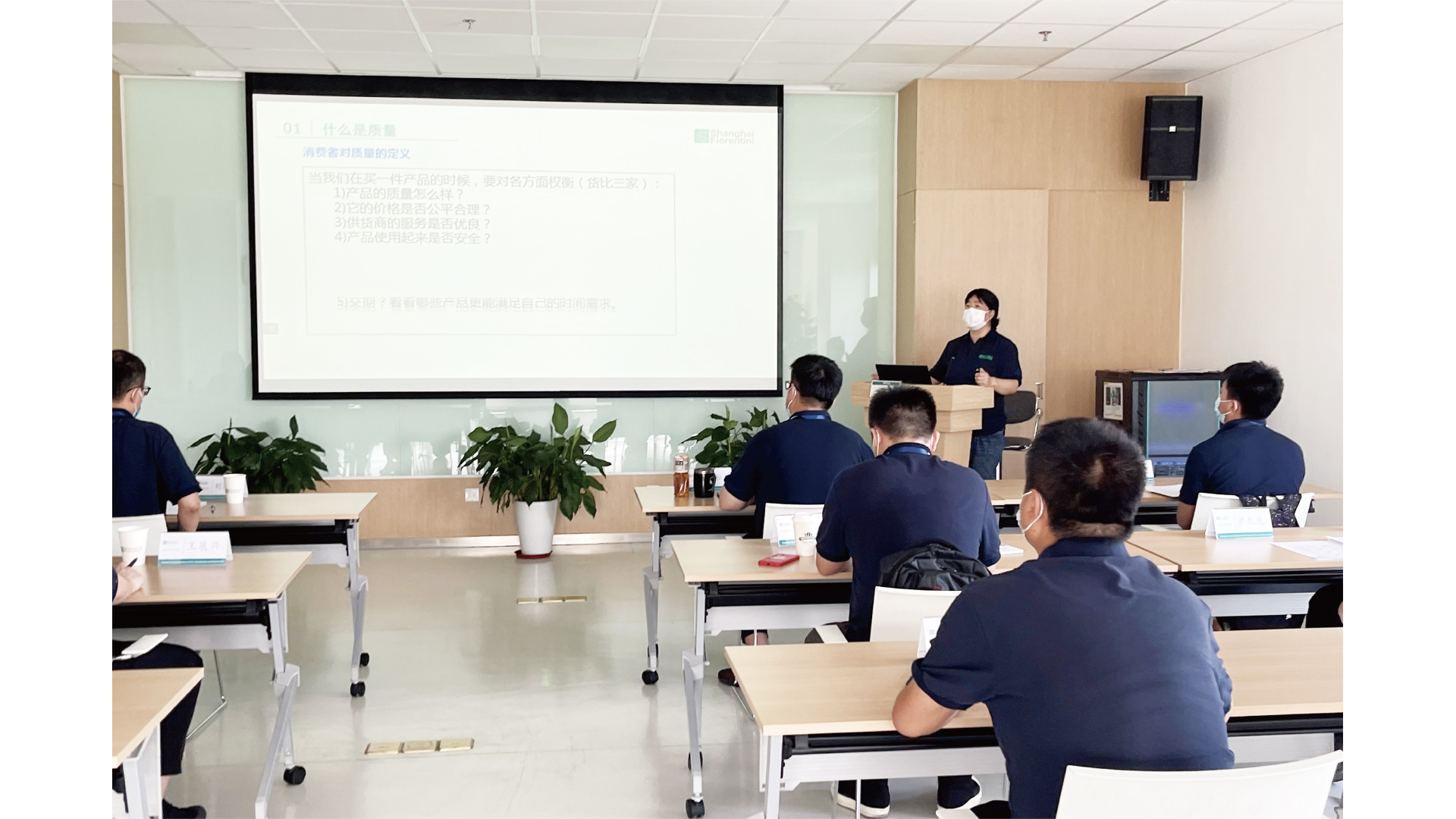 新闻中心 - 上海飞奥燃气设备有限公司