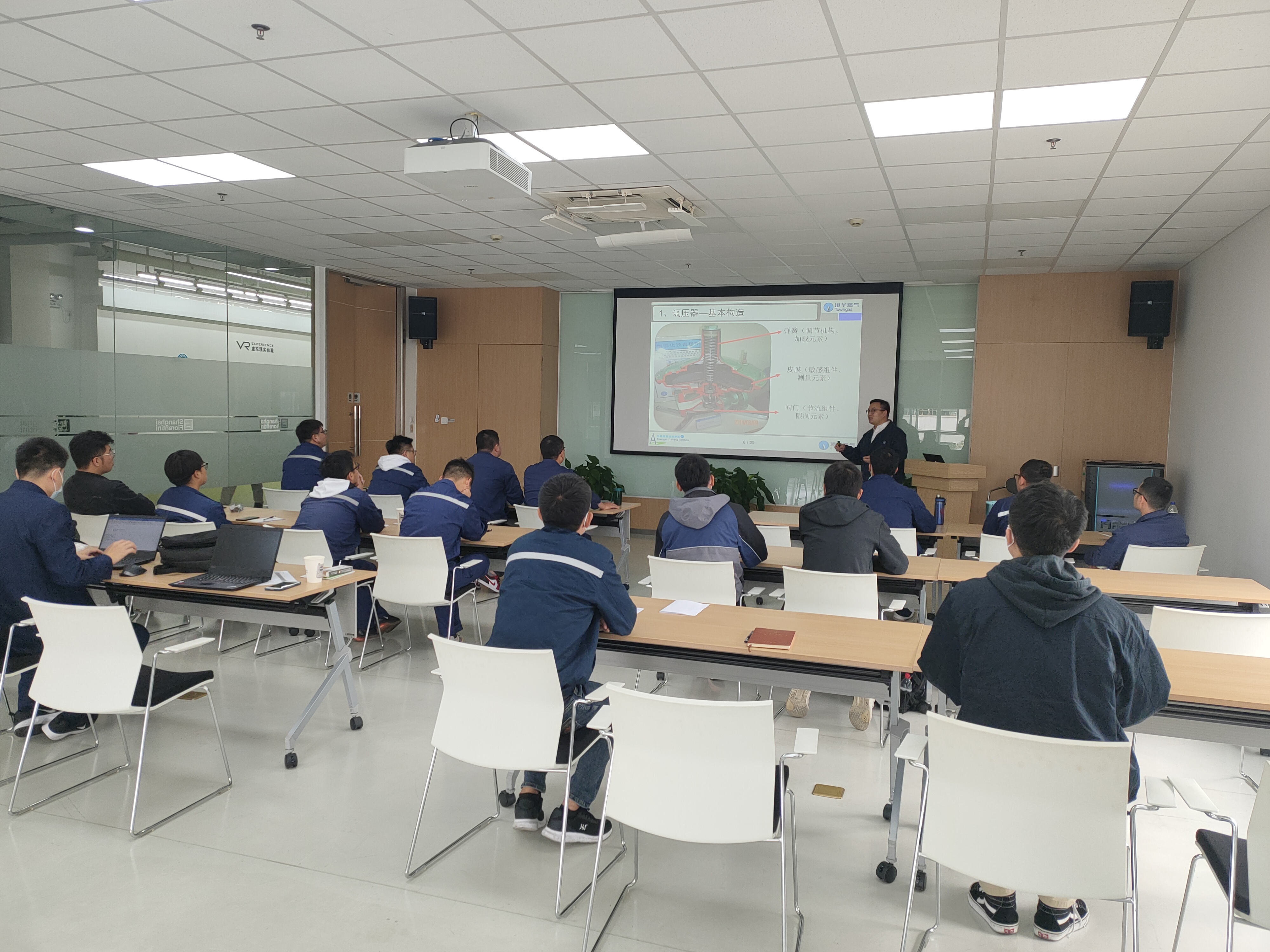 港华集团认可调压工取证培训在上海飞奥正式开班 - 新闻中心 - 上海飞奥燃气设备有限公司