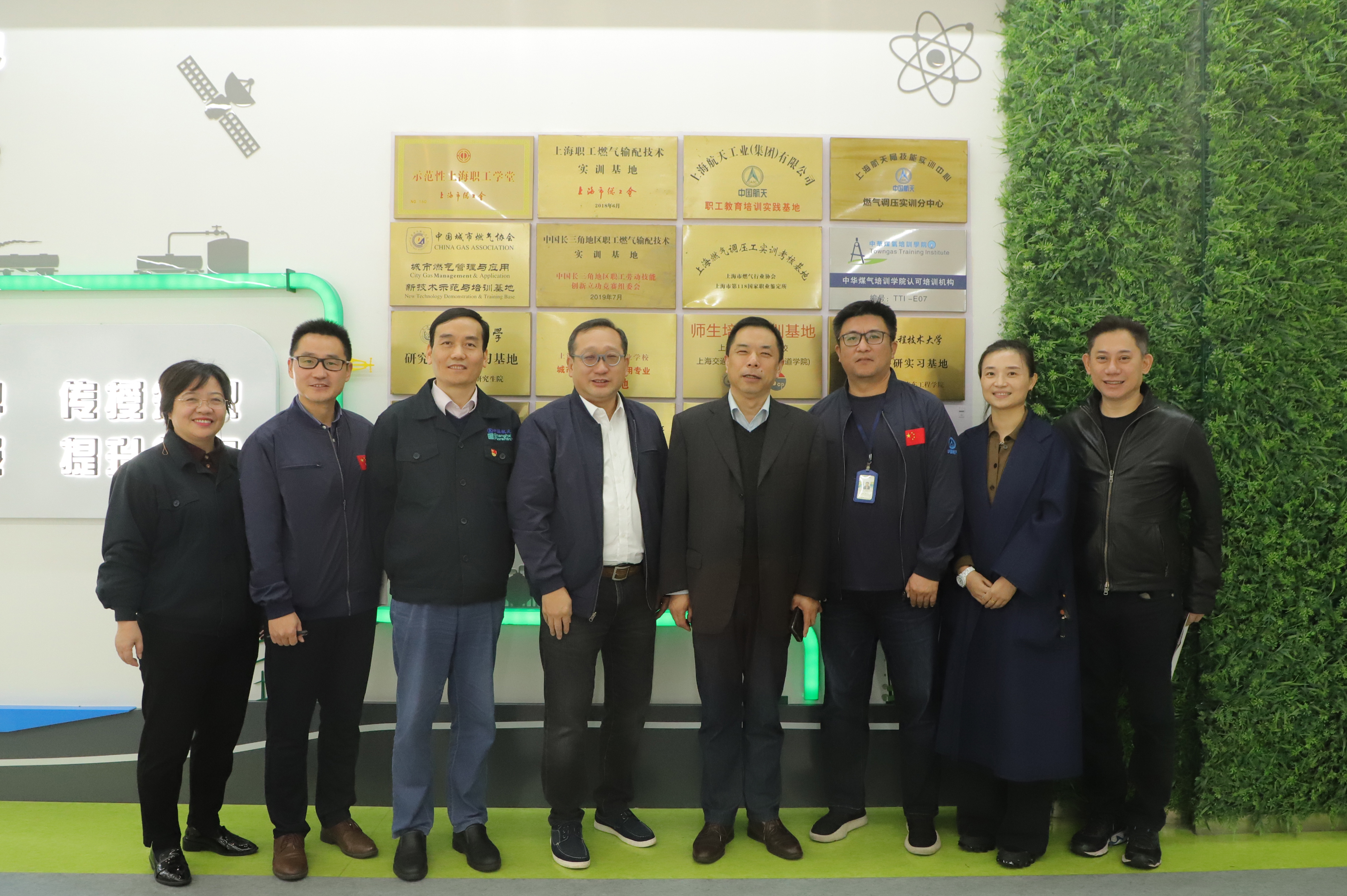 中华煤气培训学院认可培训机构挂牌仪式在上海飞奥培训中心举行 - 新闻中心 - 上海飞奥燃气设备有限公司