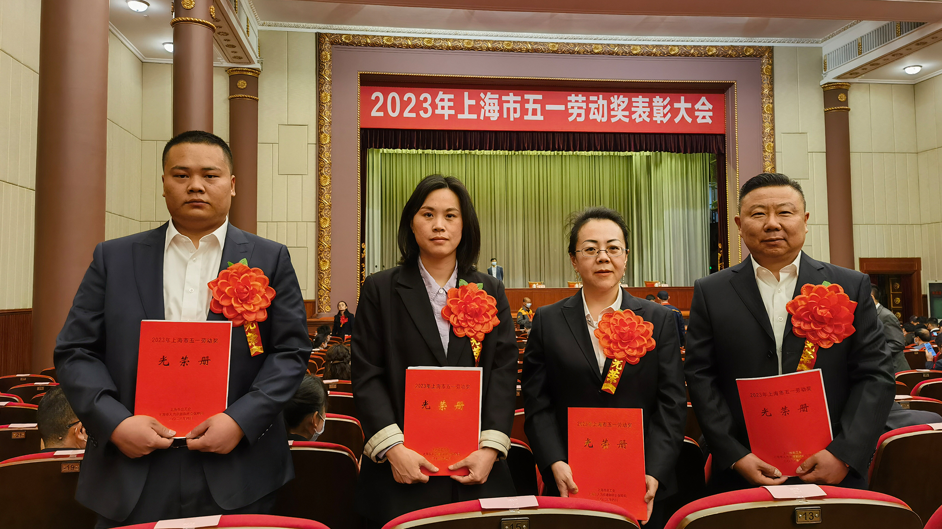 上海飞奥服务调度中心荣获“上海市工人先锋号” - 新闻中心 - 上海飞奥燃气设备有限公司